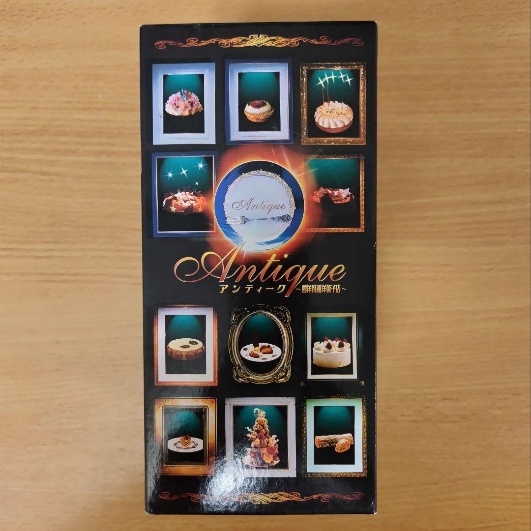 アンティーク～西洋骨董洋菓子店 DVD-BOX〈6枚組〉Mr.Children