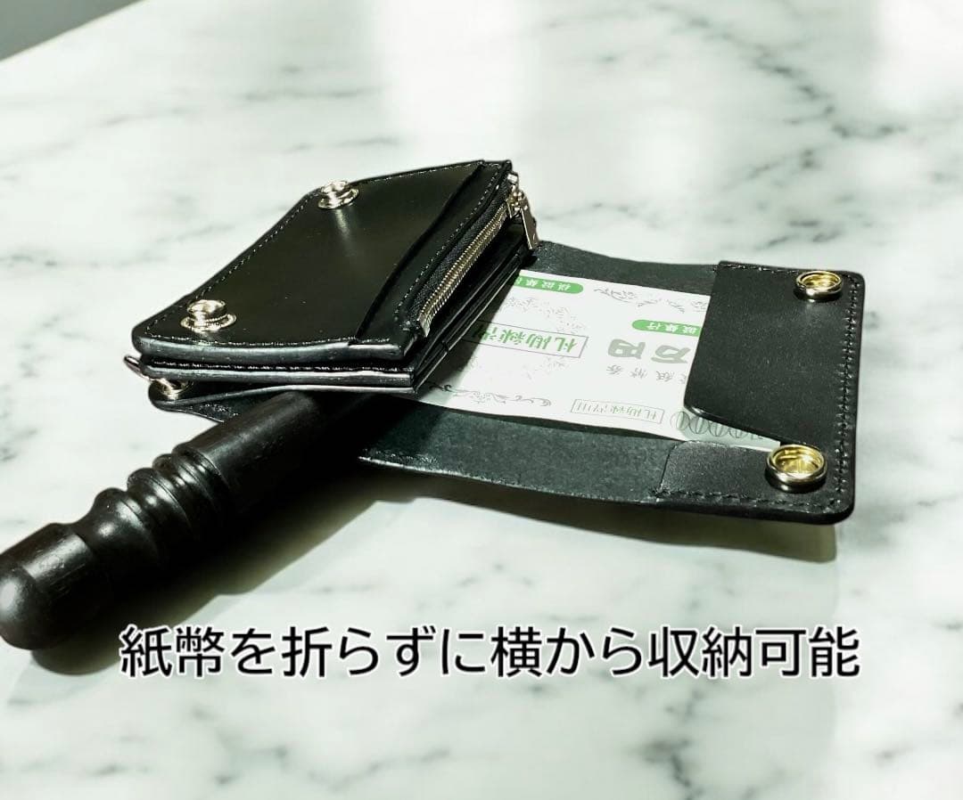 栃木レザー　オイルレザー　ショートトラッカーウォレット　シルバー925コンチョ