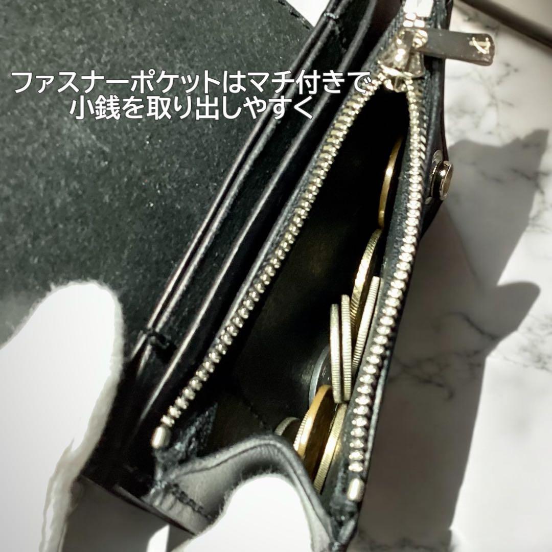 栃木レザー　オイルレザー　ショートトラッカーウォレット　シルバー925コンチョ