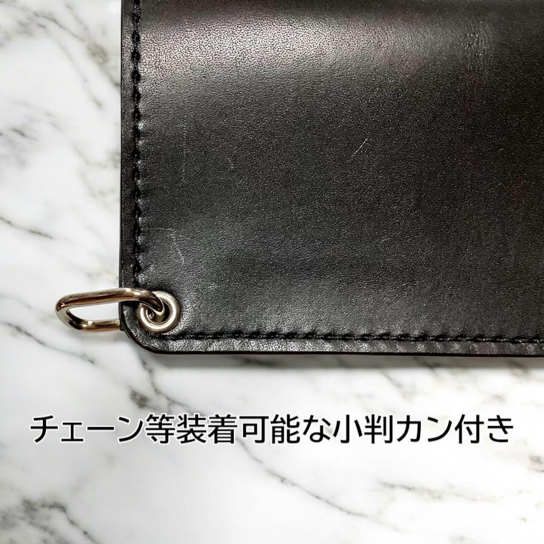 栃木レザー　オイルレザー　ショートトラッカーウォレット　シルバー925コンチョ