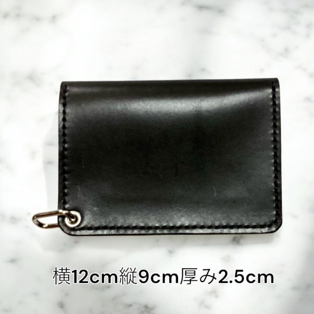 栃木レザー　オイルレザー　ショートトラッカーウォレット　シルバー925コンチョ