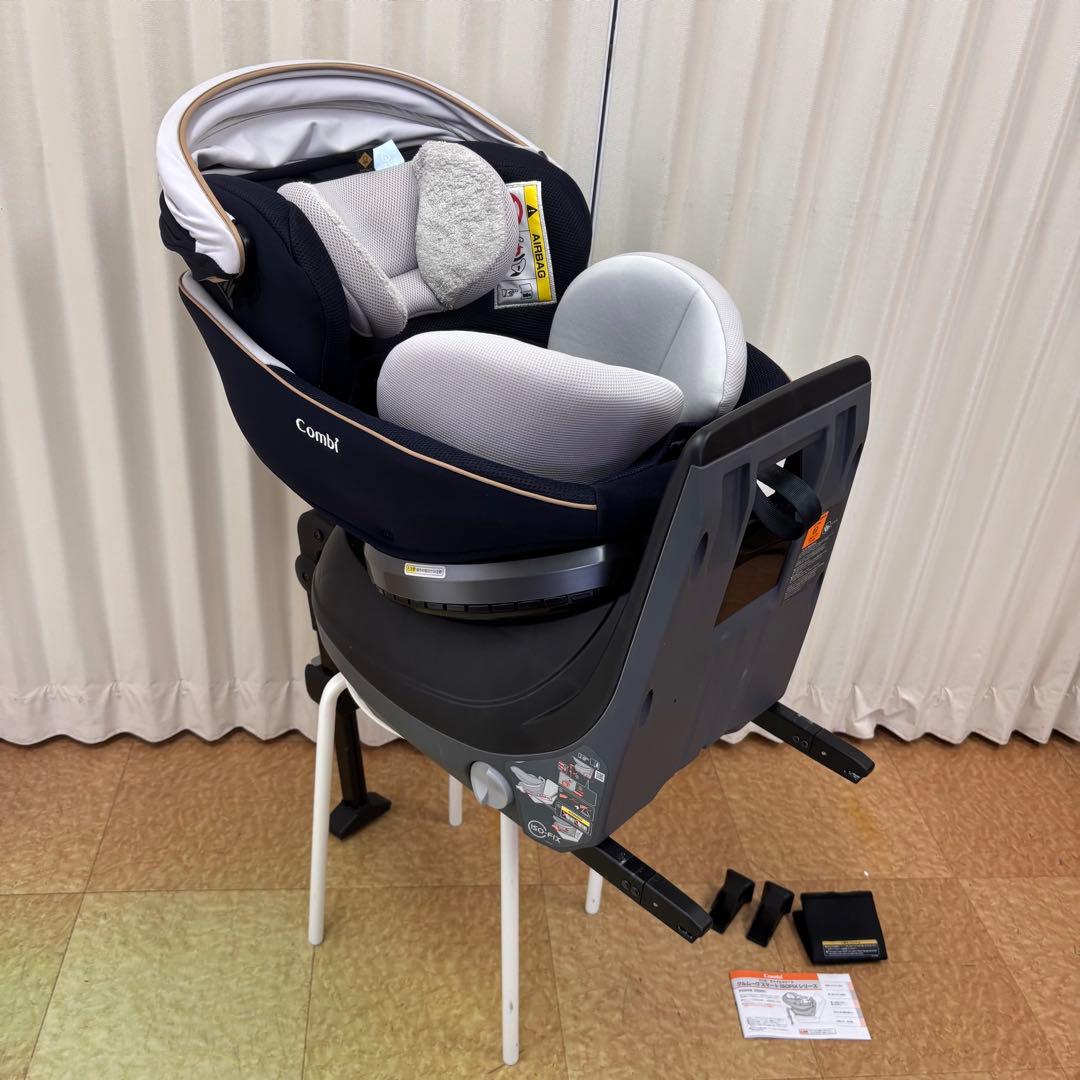 クリーニング済　☆美品☆　新生児　コンビ　クルムーヴ　ISOFIX　EG　完品