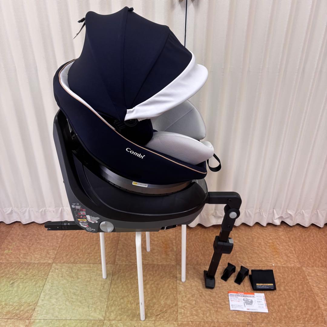クリーニング済　☆美品☆　新生児　コンビ　クルムーヴ　ISOFIX　EG　完品