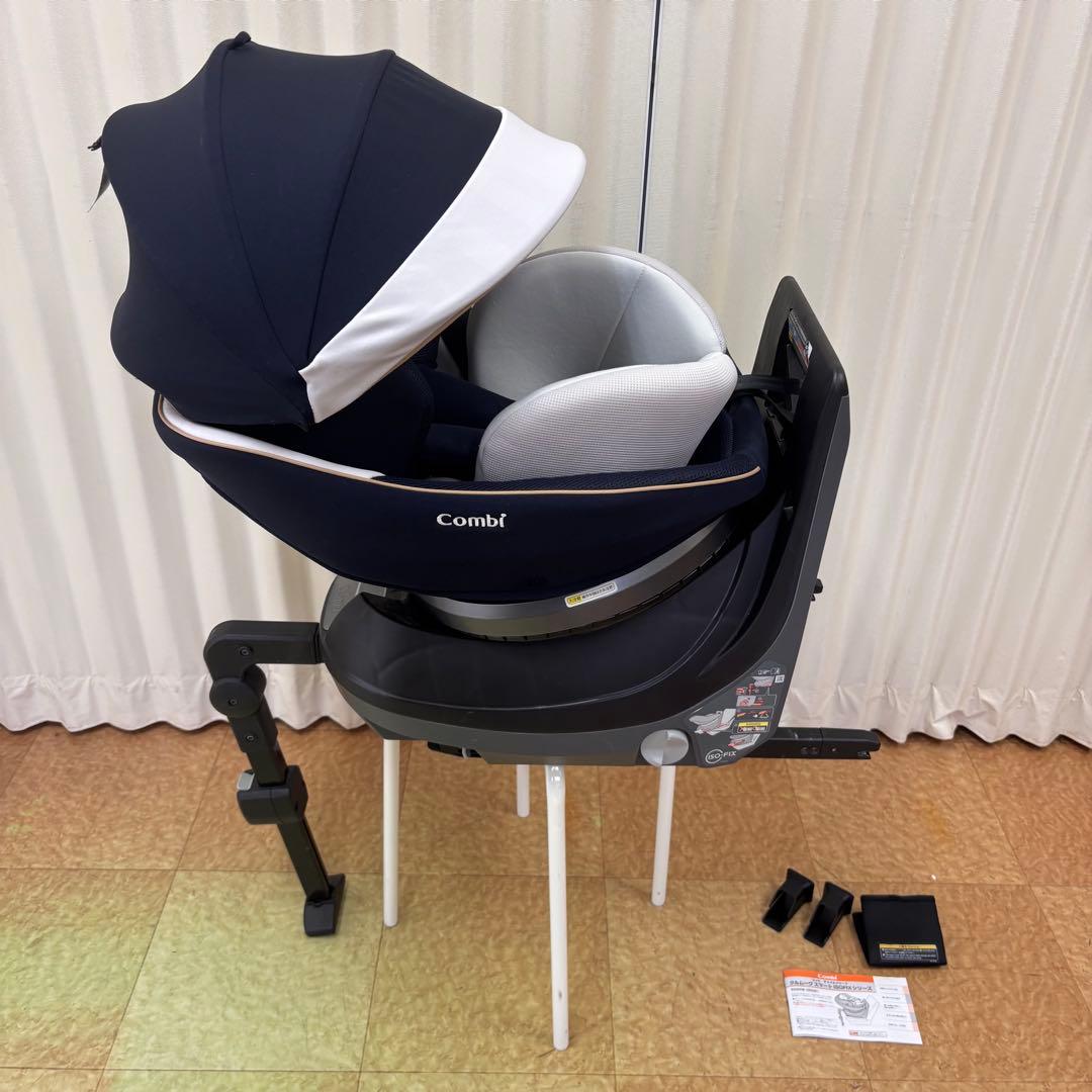 クリーニング済　☆美品☆　新生児　コンビ　クルムーヴ　ISOFIX　EG　完品
