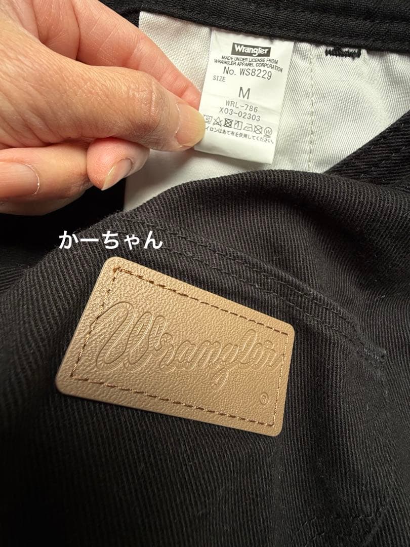 Wrangler別注ワンショルダーオーバーオール