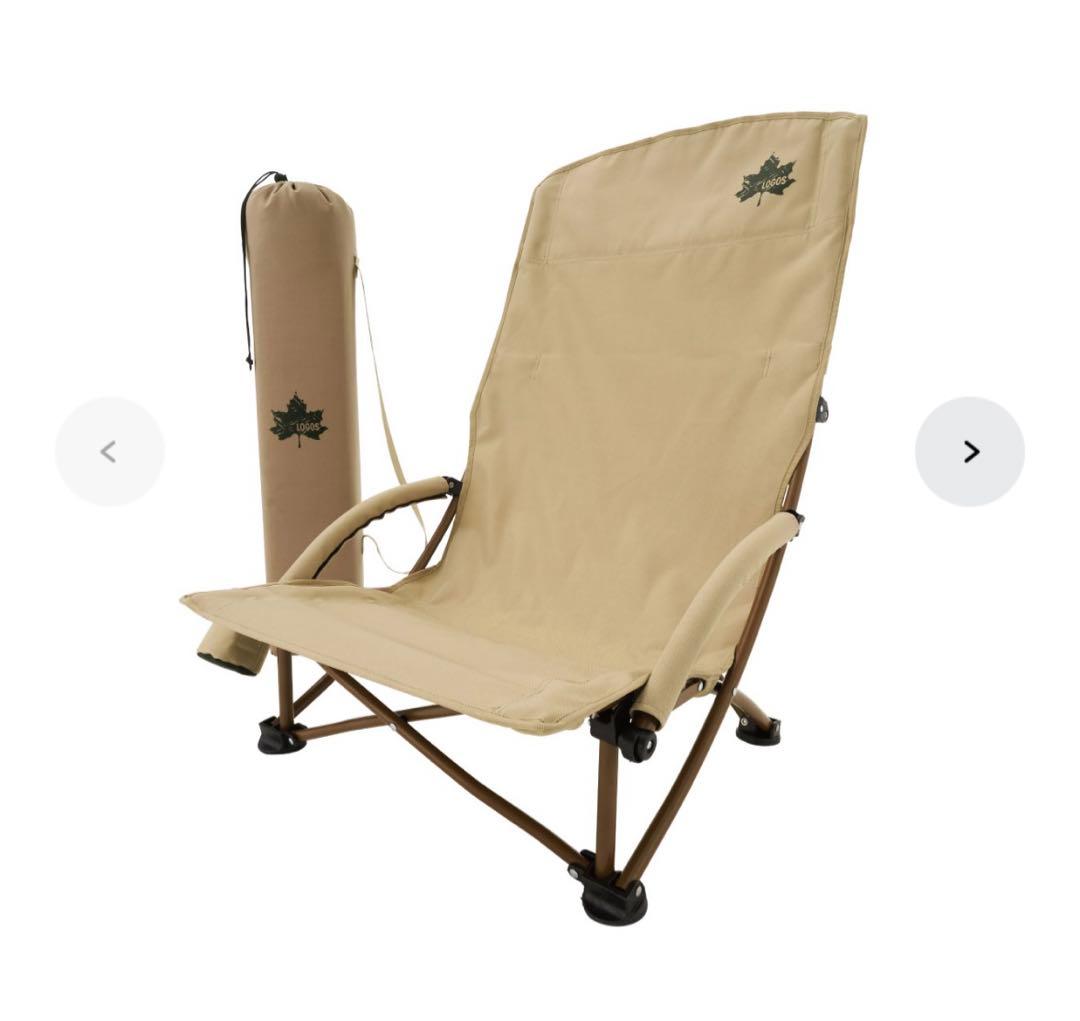 〜1/27値下げ LOGOS あぐらチェア　トラッドキャンバス ポータブル　2脚