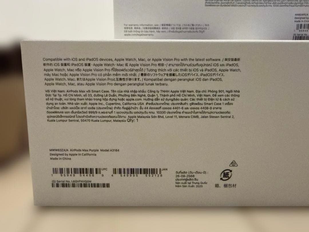 【新品未使用】Airpods Max 本体 第二世代　タイプC