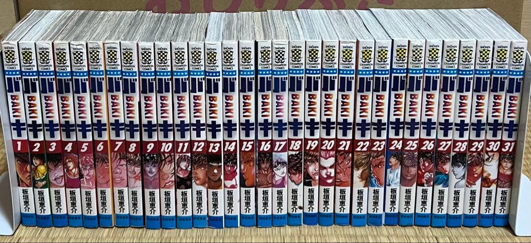 刃牙シリーズ 全156巻＋関連本28冊