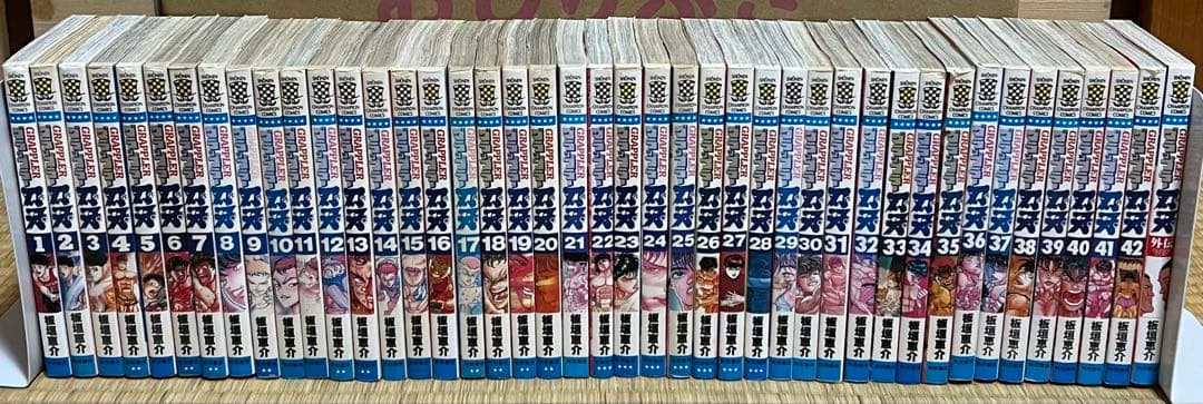 刃牙シリーズ 全156巻＋関連本28冊