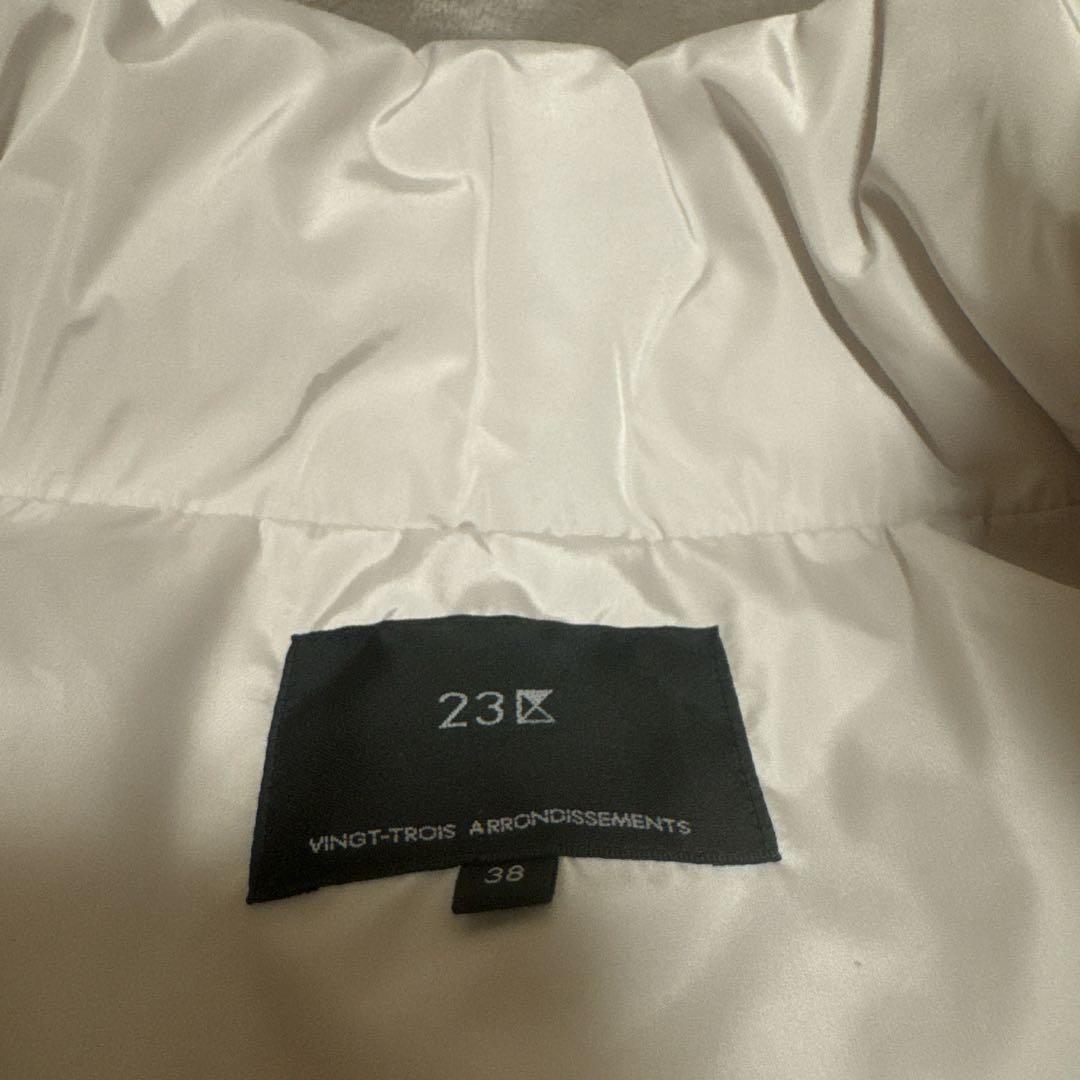 美品 23区 【洗える】中綿パティングベスト