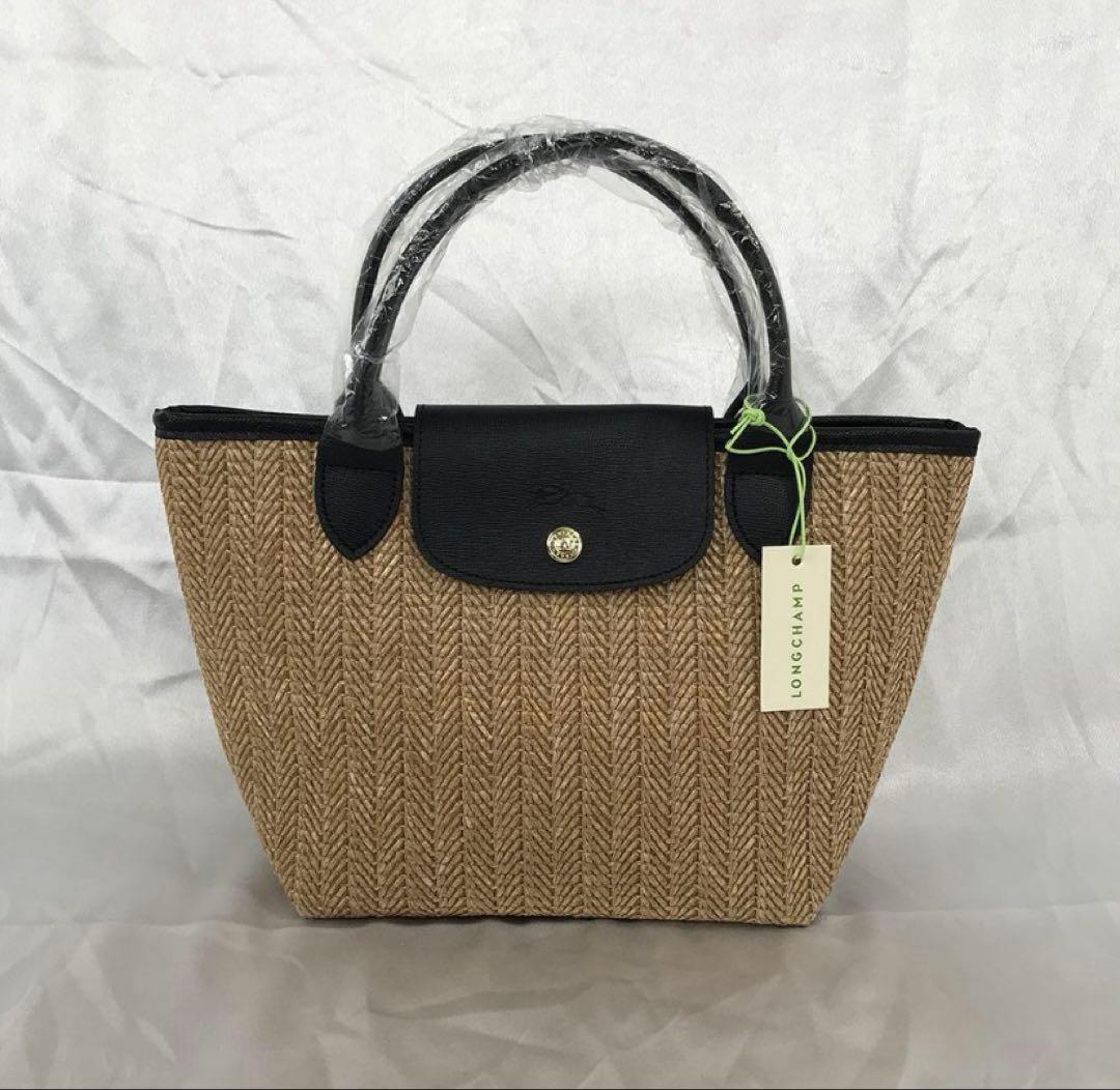 ロンシャン希少！ ルプリアージュネオ 2way かごバッグ