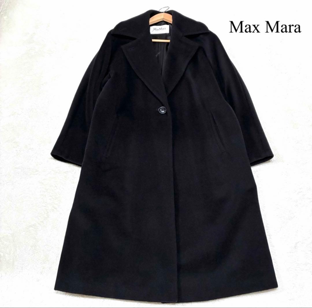 未使用級 マックスマーラ ロングコート 白タグ カシミア ブラック 38