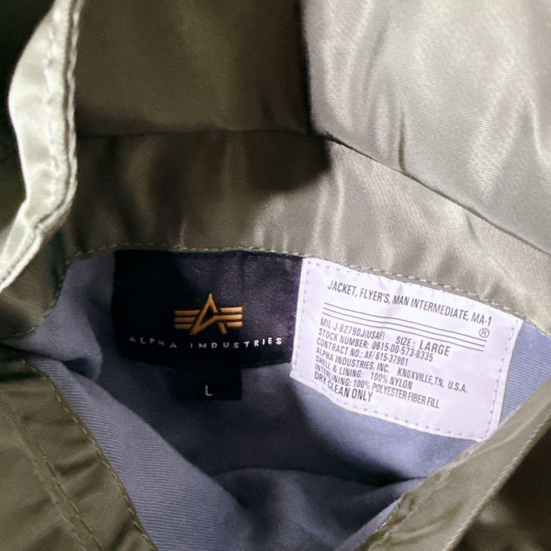 ✨美品✨アルファ MA-1 フライトジャケット 緑 L 中綿 y2k 短丈