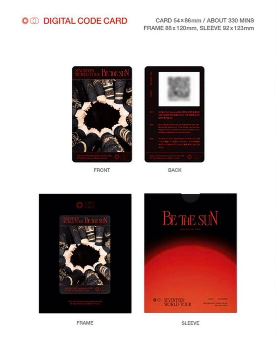 【新品未開封】be the sun ソウル 韓国 デジタルコード フォトブック