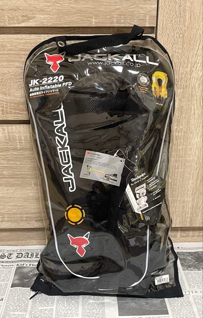 【新品・未使用品】JACKALL ライフジャケット　ブラック　桜マーク