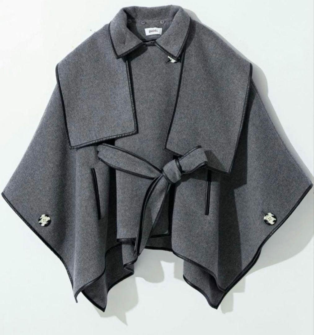 新木優子 × スナイデル ポンチョコート　グレー
