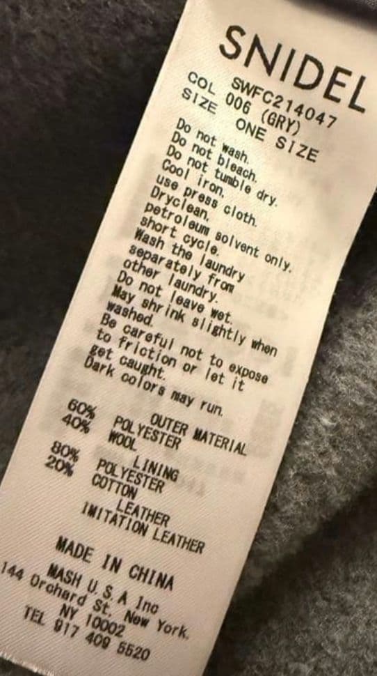 新木優子 × スナイデル ポンチョコート　グレー