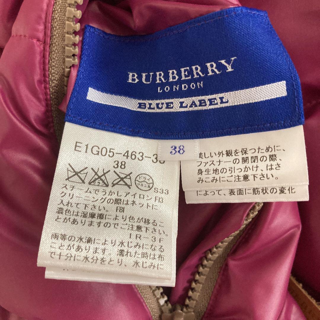 バーバリーブルーレーベルダウンベスト　美品