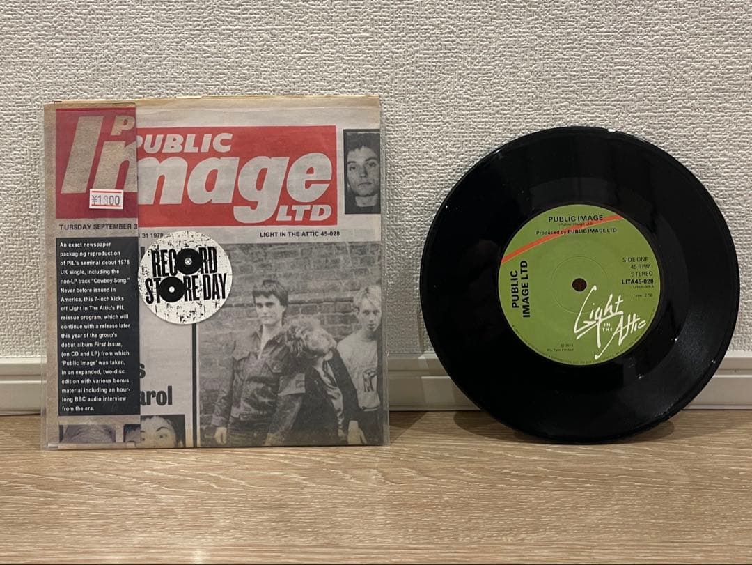 PUBLIC IMAGE LTD レコード PUBLIC IMAGE (7\