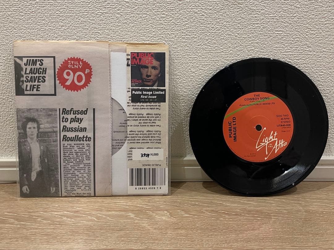 PUBLIC IMAGE LTD レコード PUBLIC IMAGE (7\")
