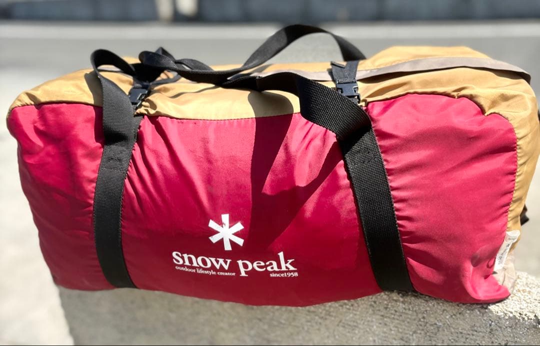 廃盤・希少 peak リビングシェルTP-712 セット