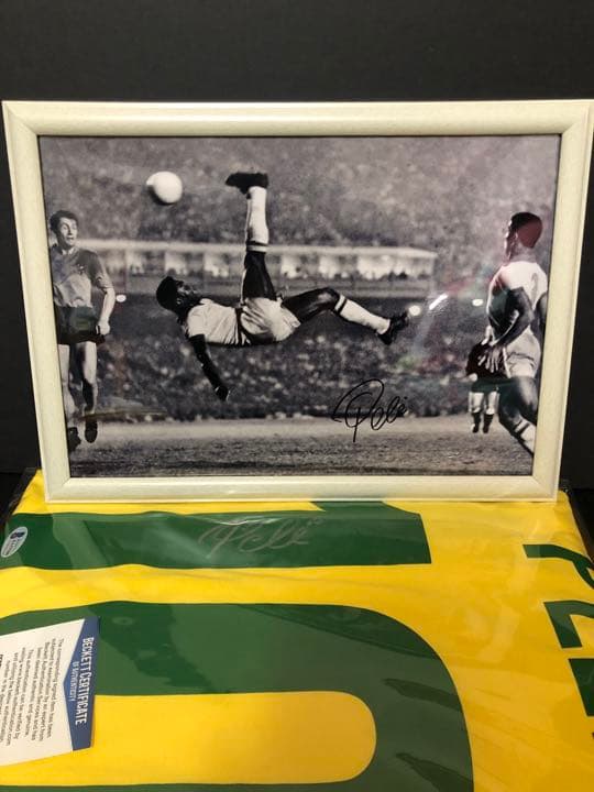 激レア【ペレ直筆サイン入りユニホーム】証明書、プリントフォト付ブラジル代表