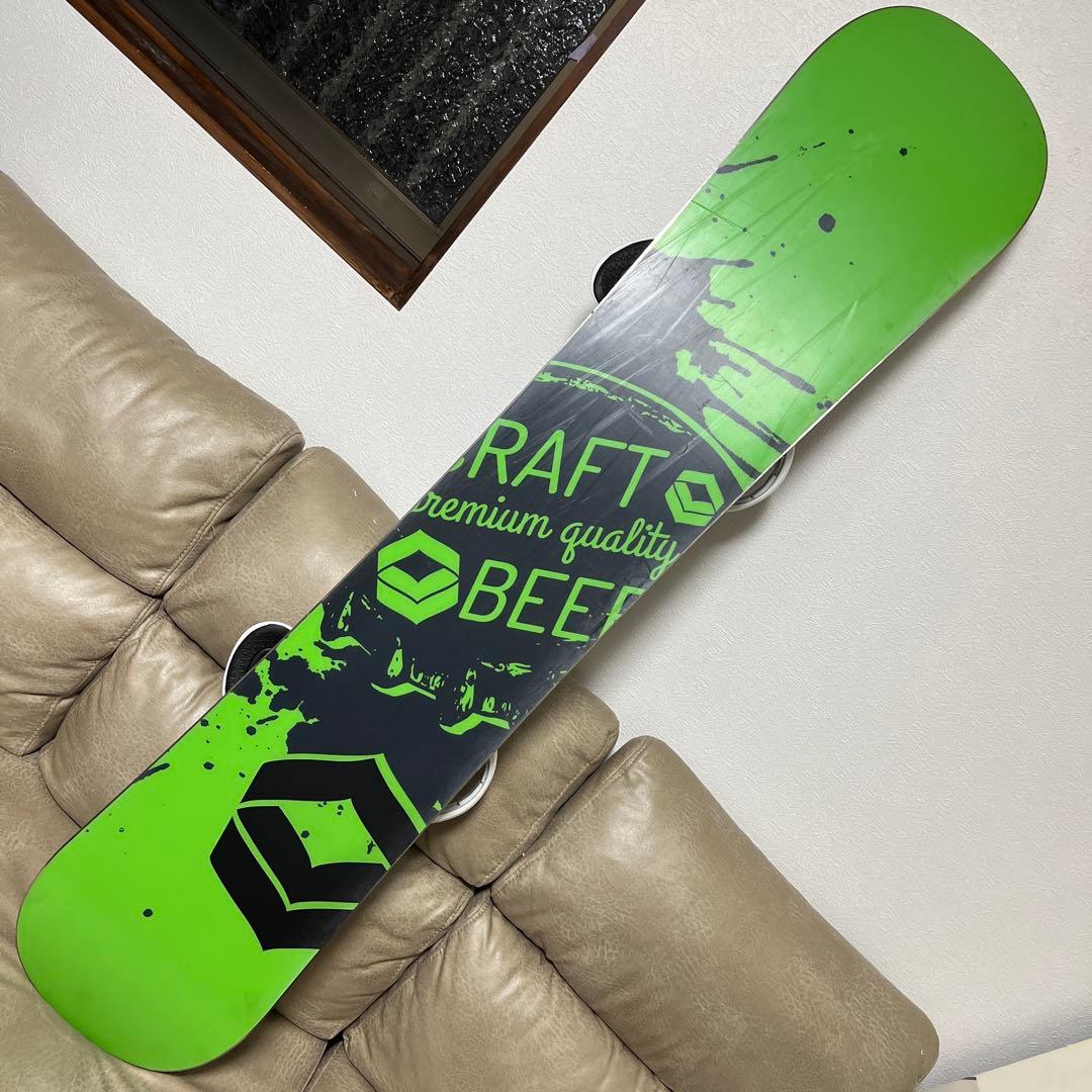 グラトリ専用機 FNTC TNT 151 × FLUX TT M