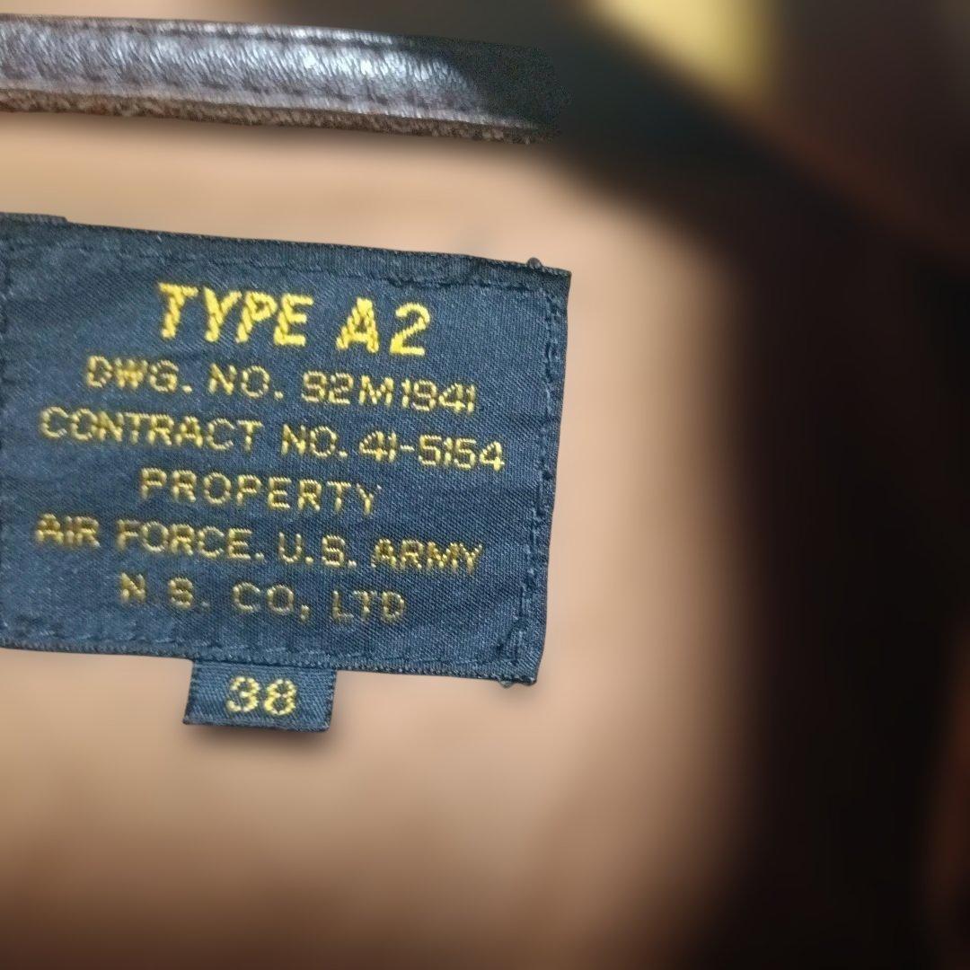 A-2 フライトジャケット 38 HOUSTON社