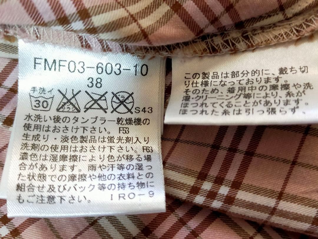 BURBERRYLONDON BLUE LABEL チュニック 38 Mサイズ