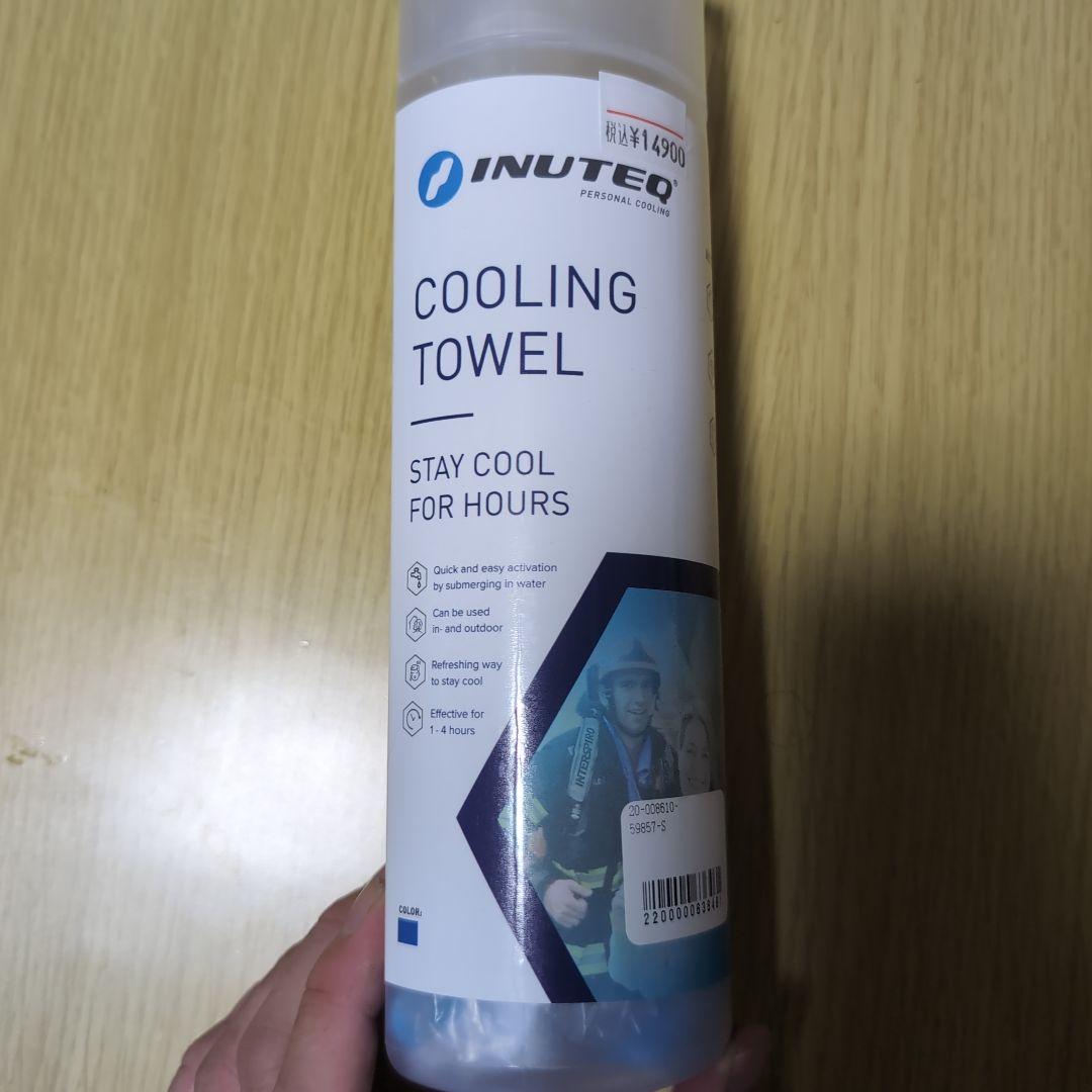 ビオレーサー インタークーラー Sサイズ