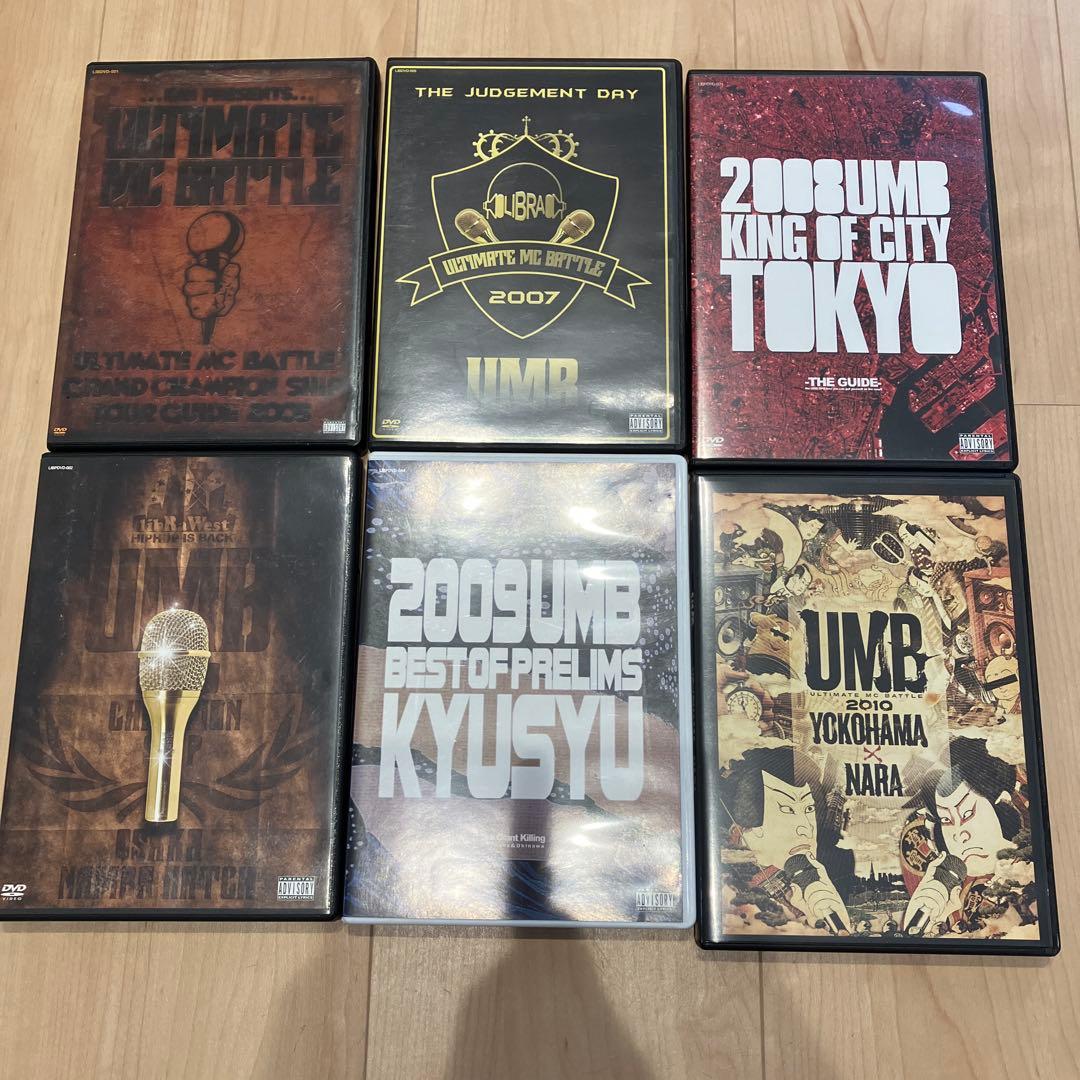 ヒップホップ　ラップ　DVD セット