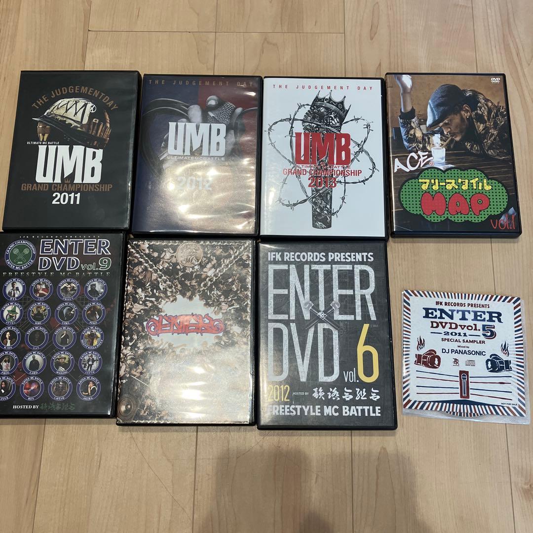 ヒップホップ　ラップ　DVD セット