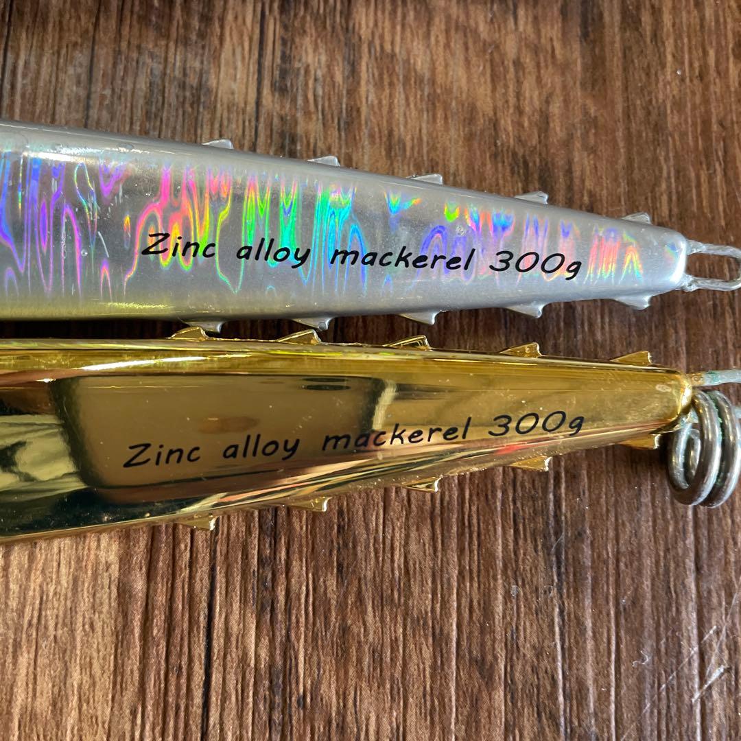 メタルジグ　ウロコジグ　まとめて　400g 300g