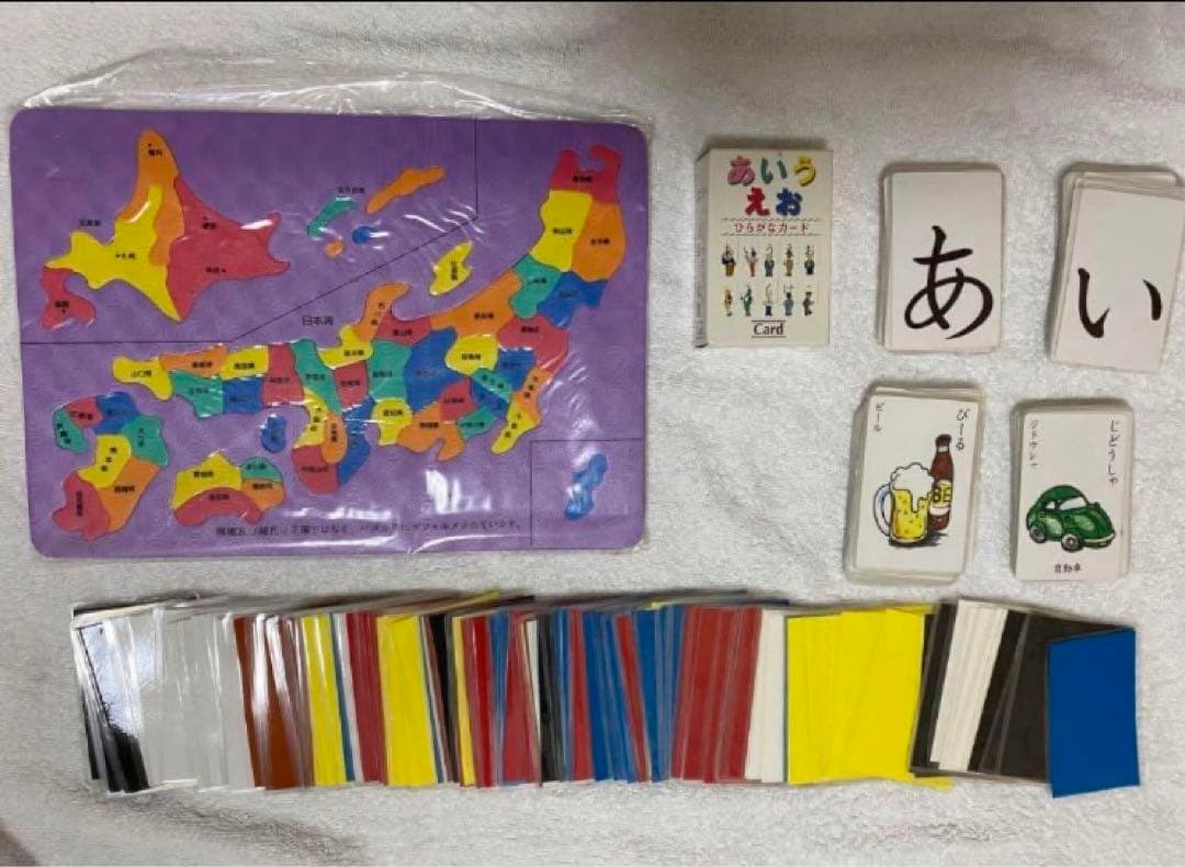 日本語講師教材　日本語教師教材　教科書　日本語育成教材