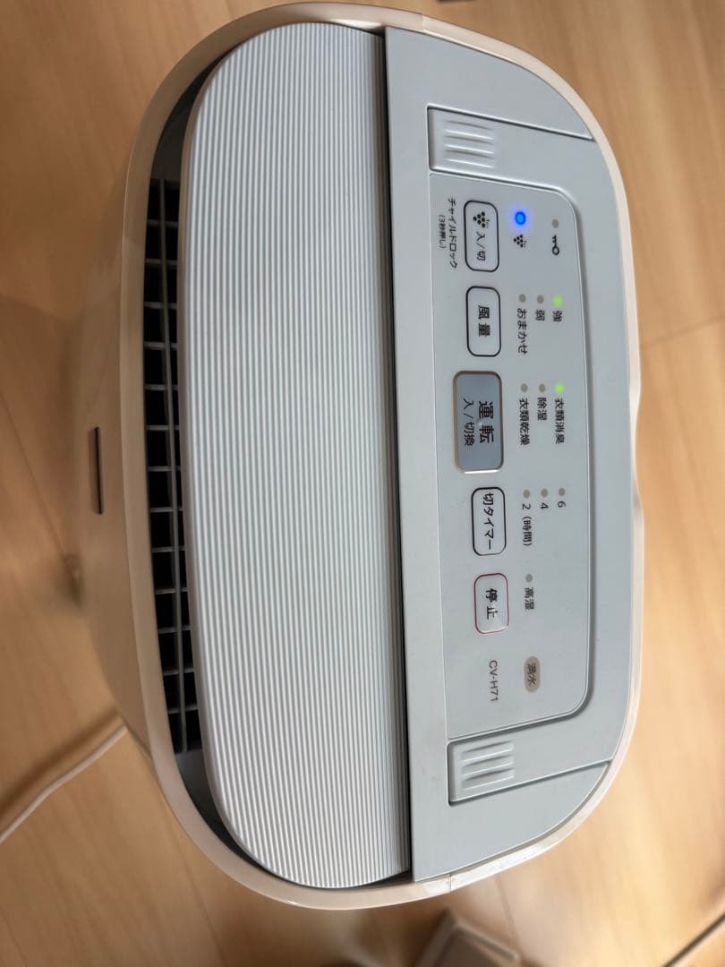SHARP 除湿機 ホワイト CV H71 W 19年製