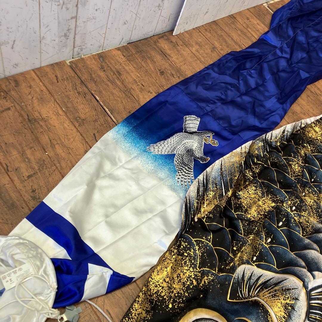 昭和レトロ 染吉 極上紅色逸品 金彩 光輝 鯉のぼり 2Mセット 子供の日 装飾