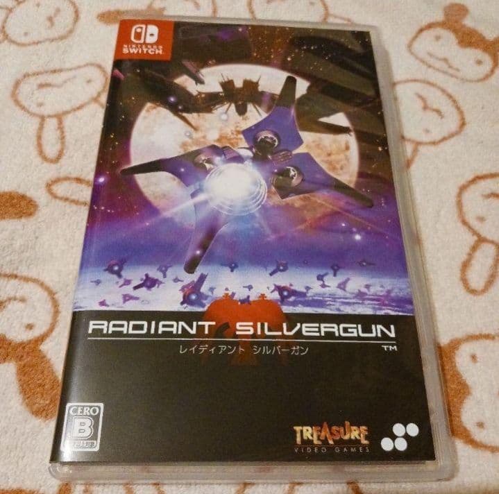 レイディアントシルバーガン　コレクターズボックス　Switch