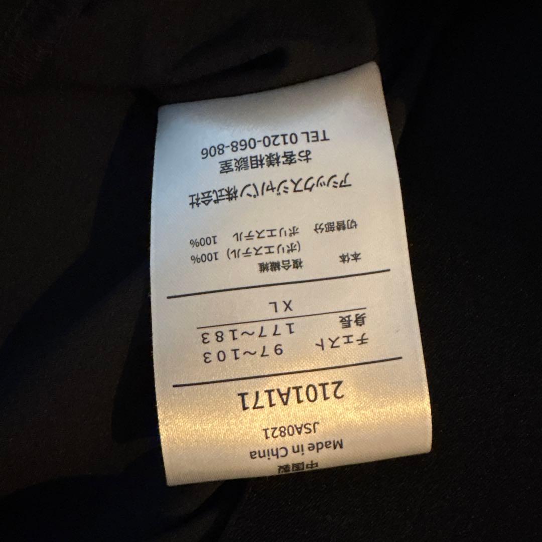 ヴィッセル神戸　移動着　支給　ジャケット XL