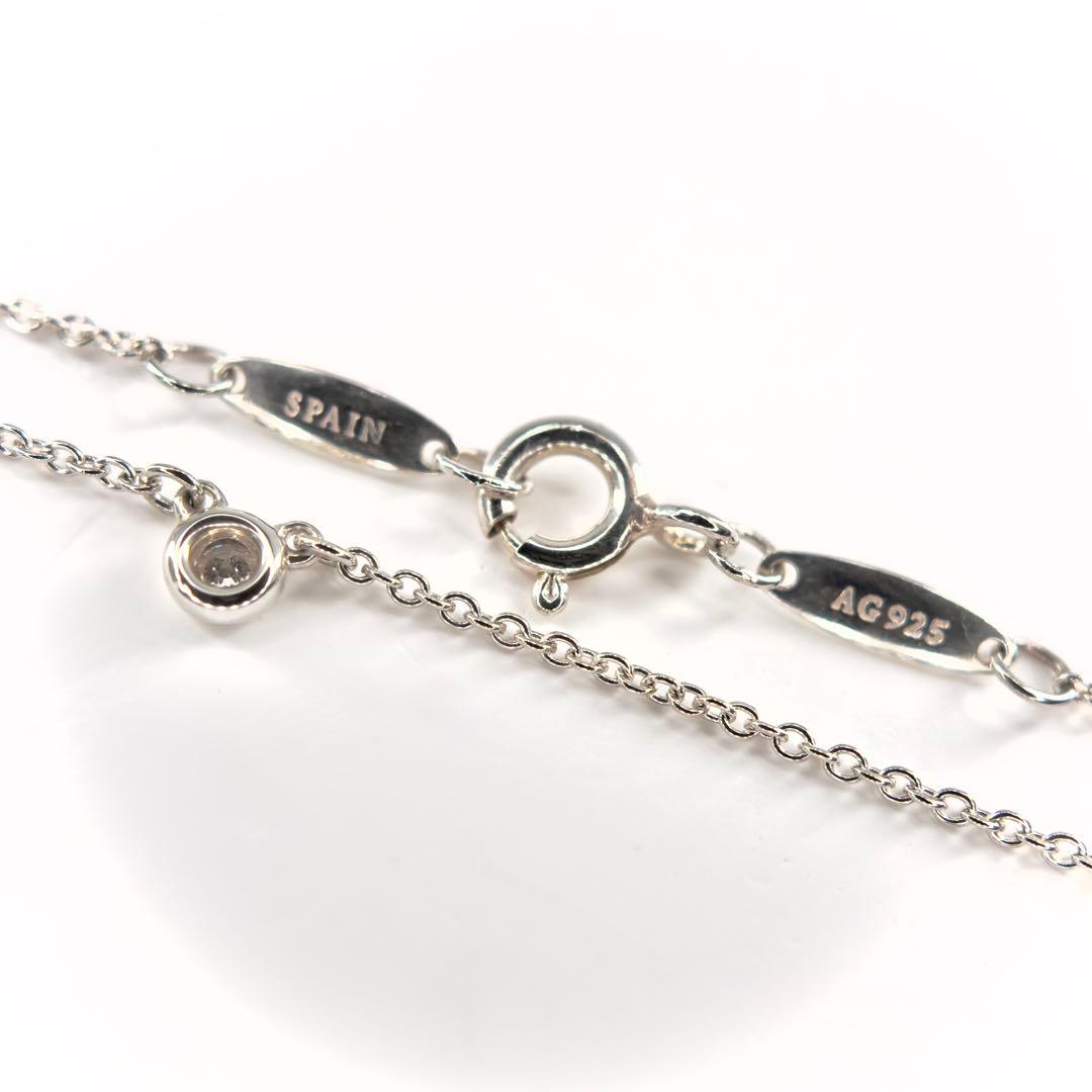 T&Co. ティファニー ダイヤモンド バイザヤード ネックレス AG 925