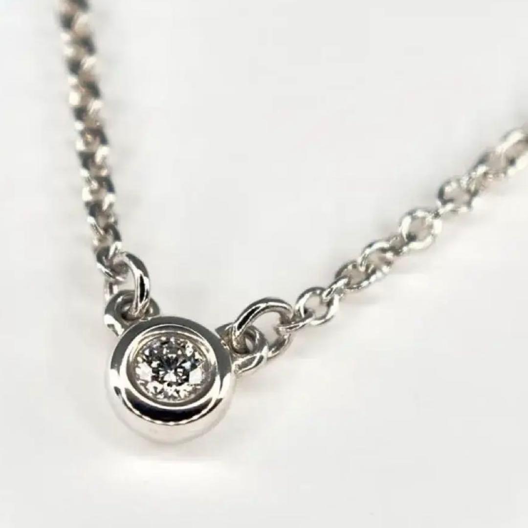 T&Co. ティファニー ダイヤモンド バイザヤード ネックレス AG 925