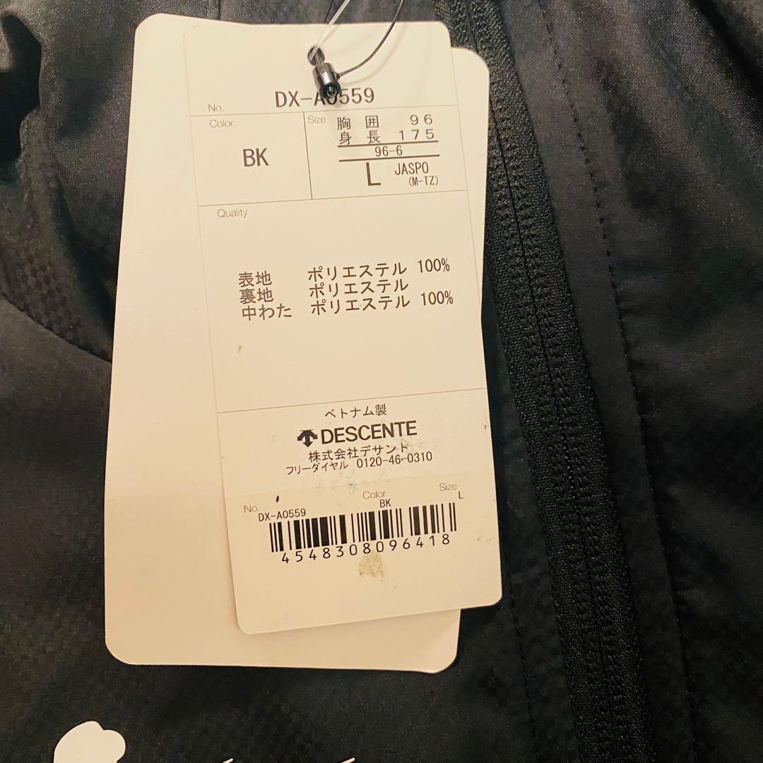 【新品】デサント 大谷翔平 中綿ブルゾン メンズLサイズ