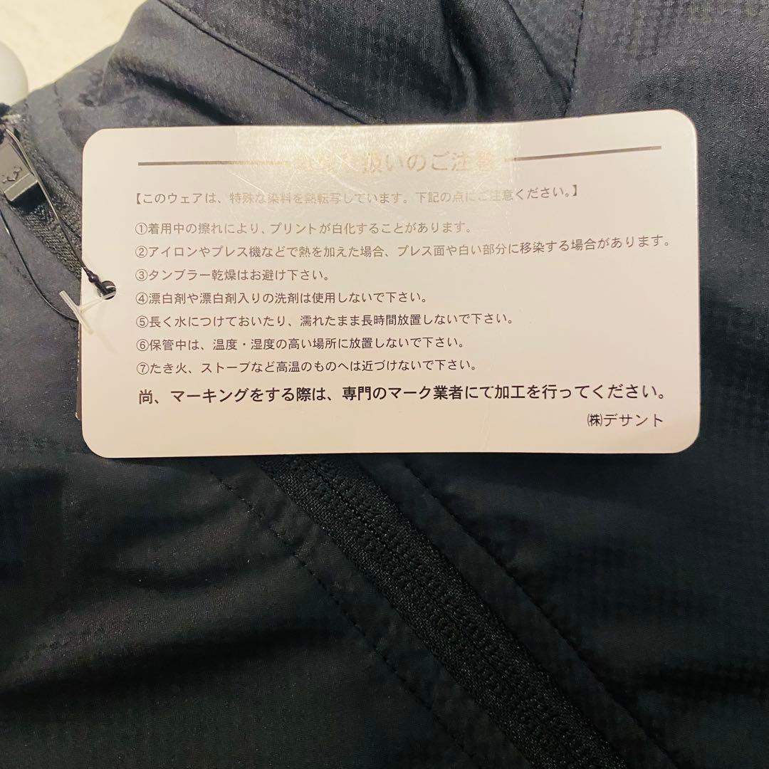 【新品】デサント 大谷翔平 中綿ブルゾン メンズLサイズ