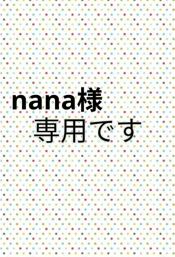 ジャス　撥水ショートブルゾン　マイストラーダ　アプワイザーリッシェ　クリーニング