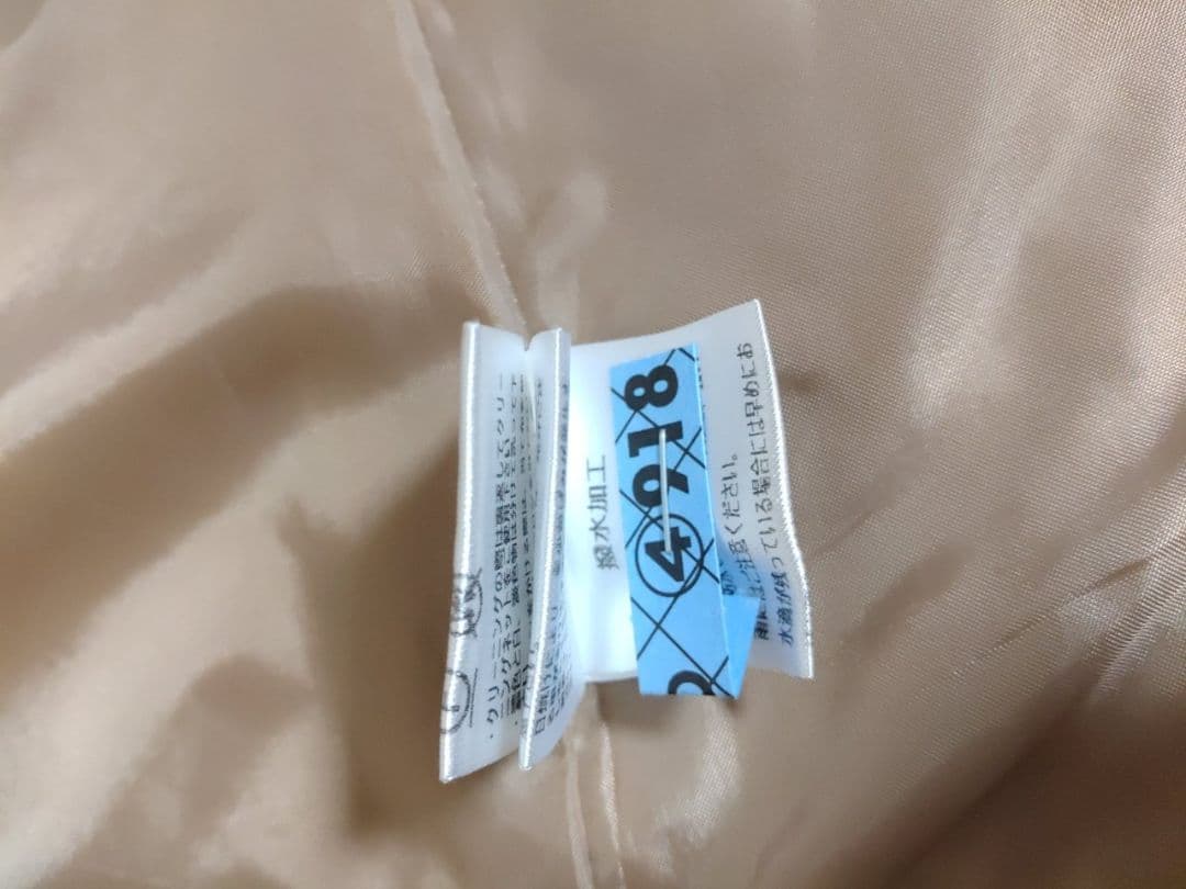 ジャス　撥水ショートブルゾン　マイストラーダ　アプワイザーリッシェ　クリーニング