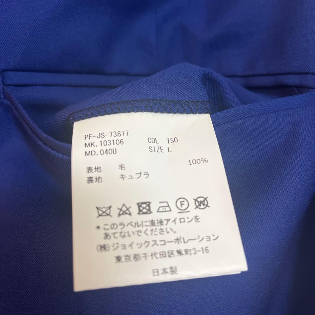 【新品未使用】　ポールスミス　スラックス　Ｌサイズ　ブルー　ネイビー　Paul