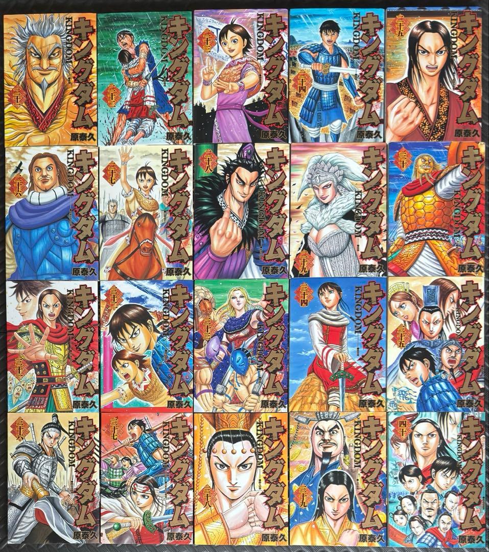 ※Nobugen様【美品】キングダム 1巻〜75巻