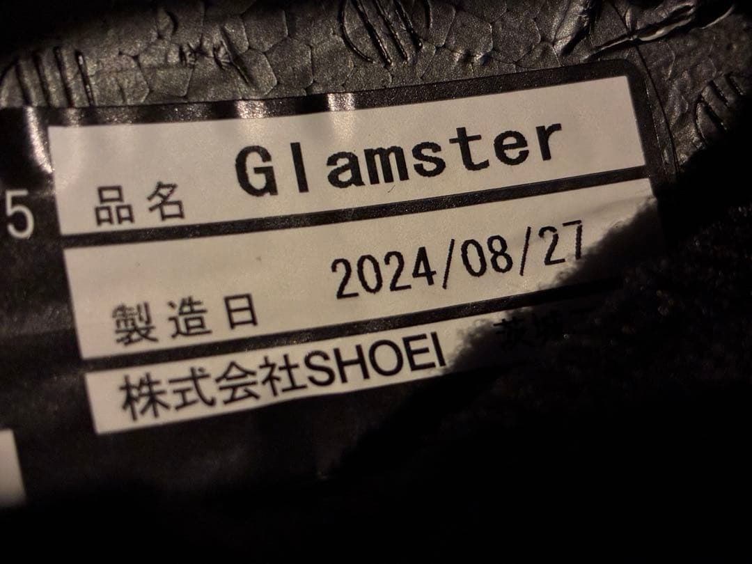 SHOEI Glamster 24年8月製