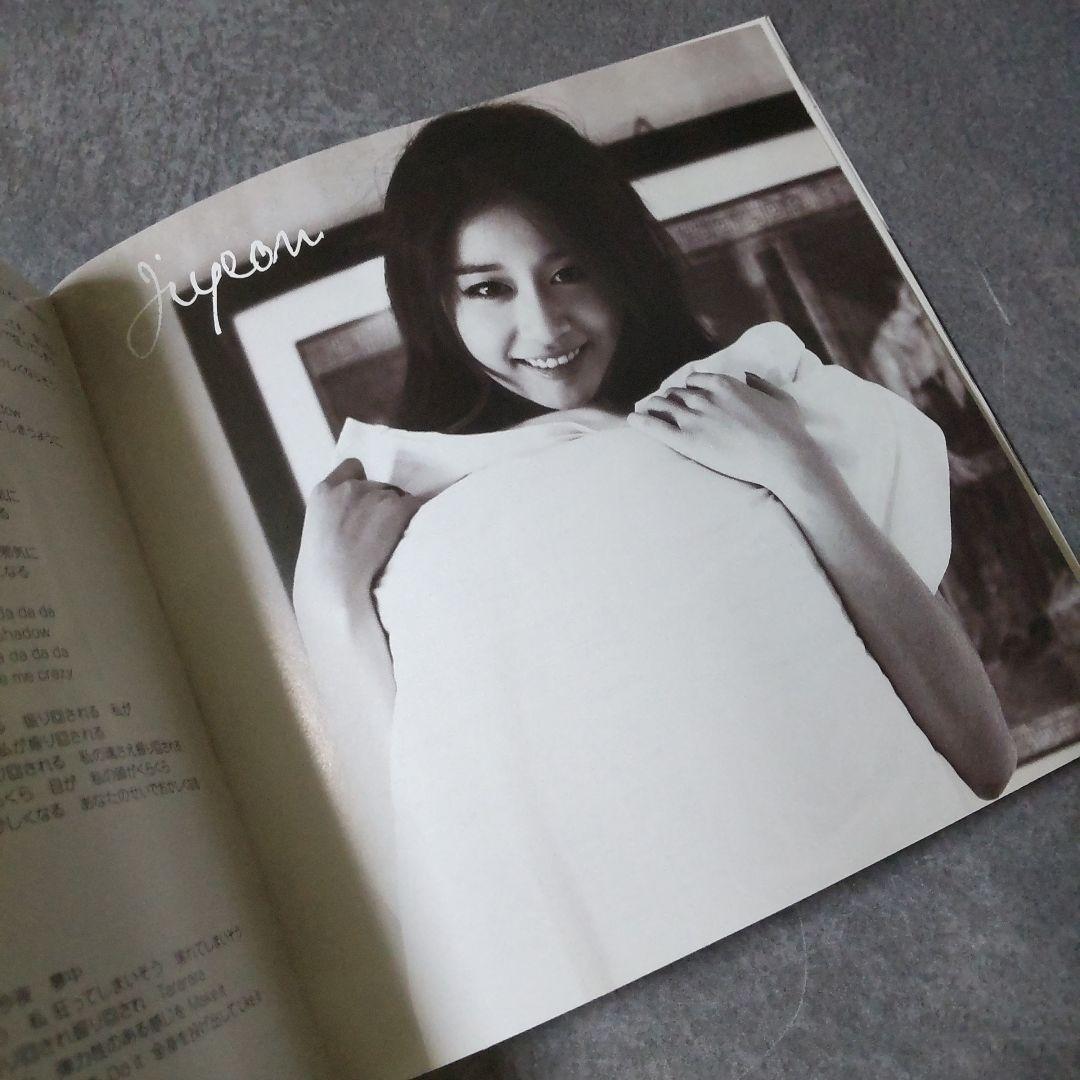 【廃盤】CD「T-ARA's Best of Best 2009-2012 ~