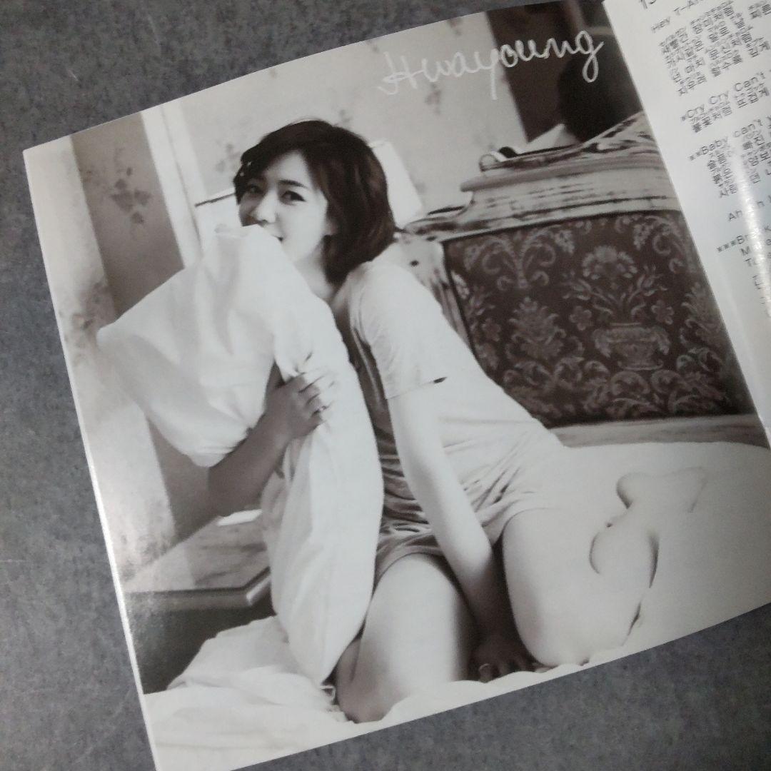 【廃盤】CD「T-ARA's Best of Best 2009-2012 ~