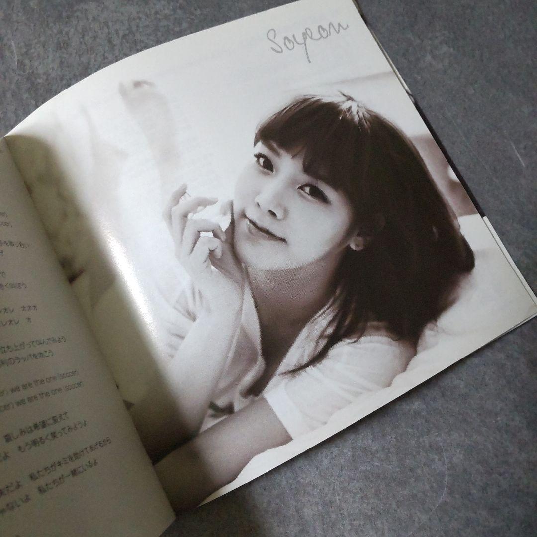 【廃盤】CD「T-ARA's Best of Best 2009-2012 ~